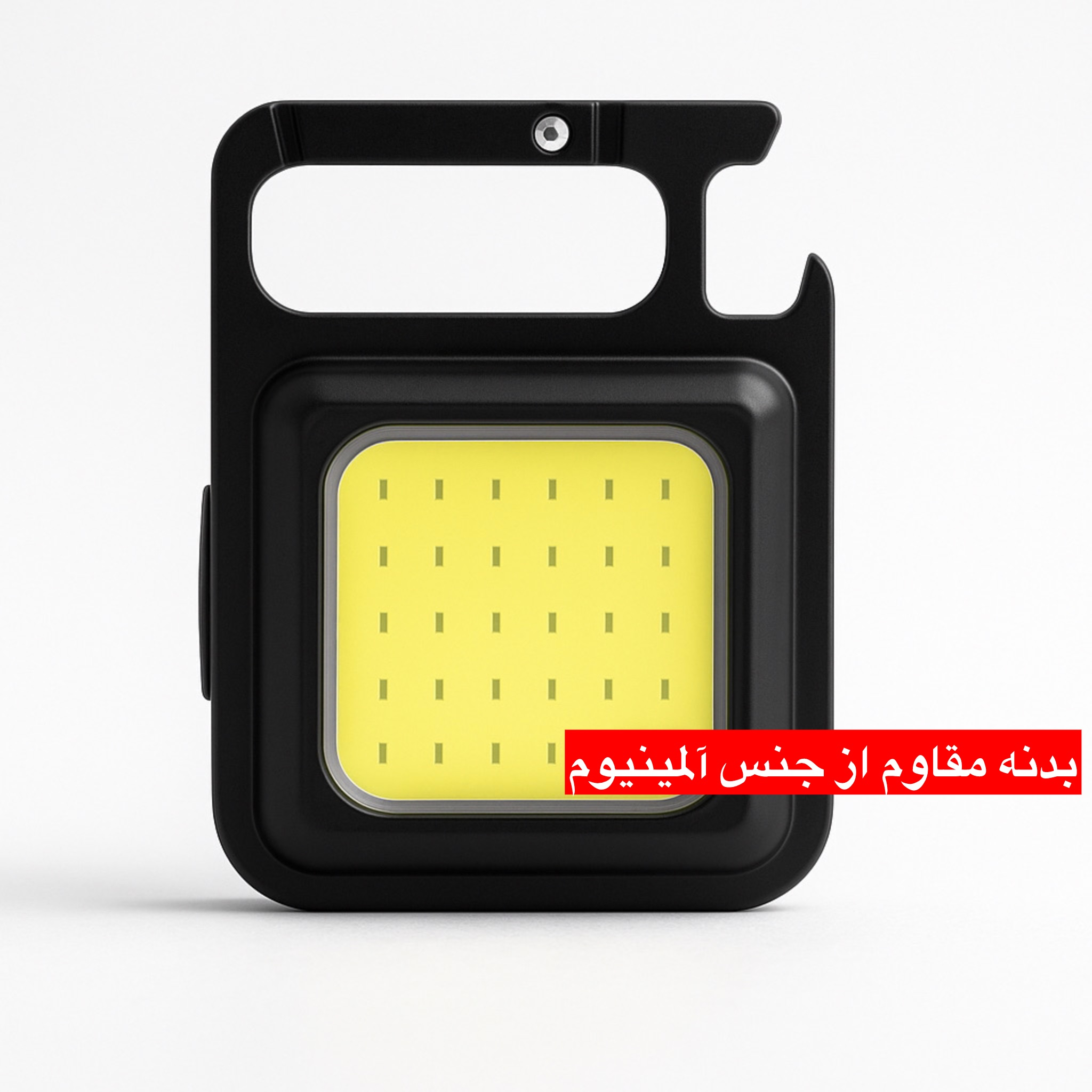 چراغ کمپینگ ای آر مدل COB با نور مهتابی چراغ کمپینگ ای آر مدل COB با نور مهتابی