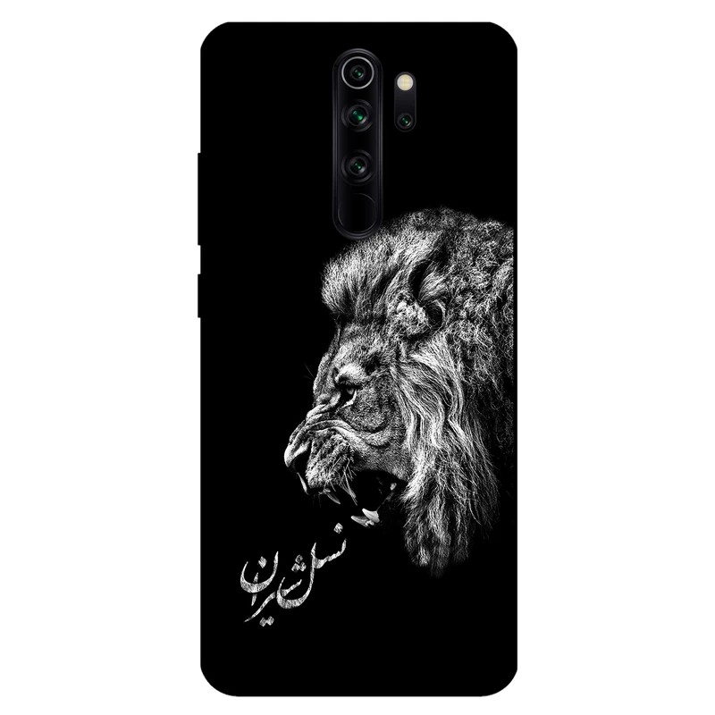 کاور مگافون کد 1866 مناسب برای گوشی موبایل شیائومی Redmi Note 8 Pro