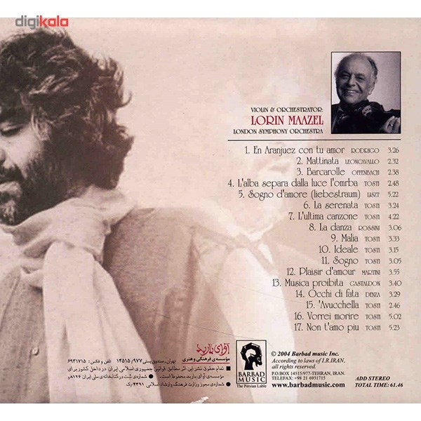 آلبوم موسیقی احساس - اندره آ بوچلی آلبوم موسیقی احساس - اندره آ بوچلی