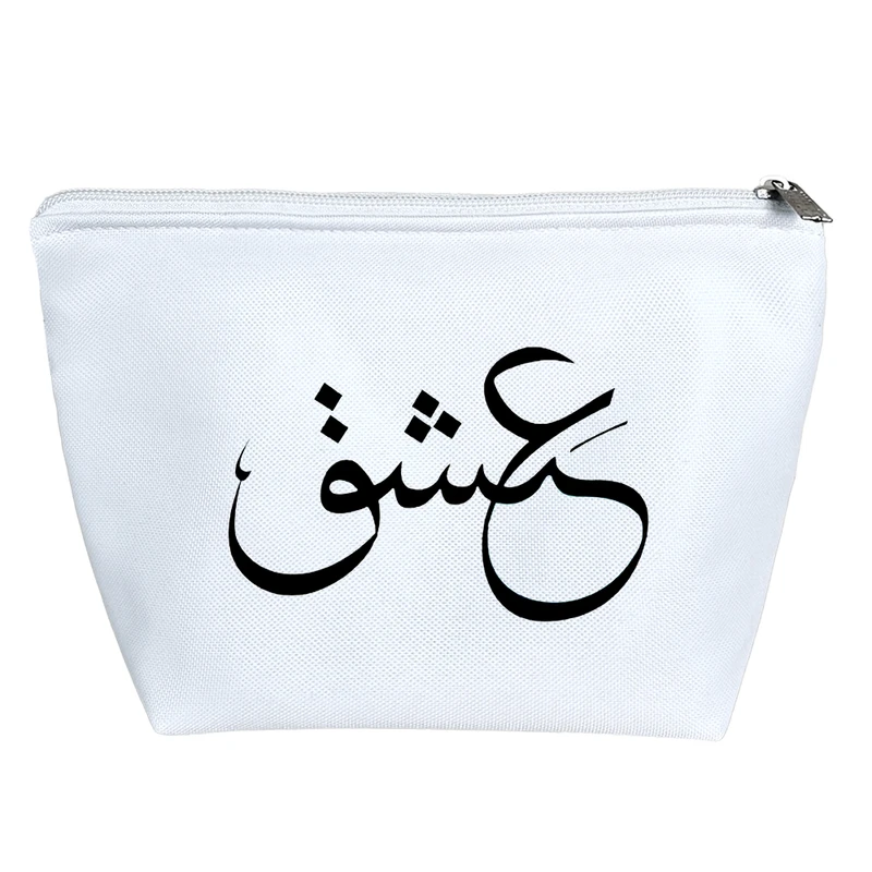 کیف لوازم آرایش دخترانه خندالو مدل عشق کد H1523