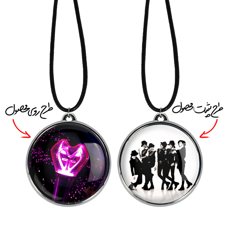 گردنبند خندالو مدل گروه گرلز جنریشن Girls Generation کد 2178221774 گردنبند خندالو مدل گروه گرلز جنریشن Girls Generation کد 2178221774