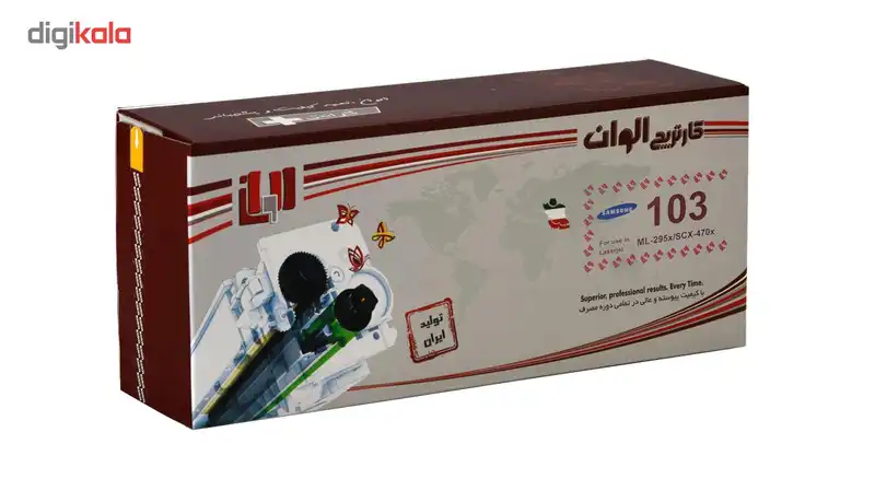 تونر الوان مدل 103