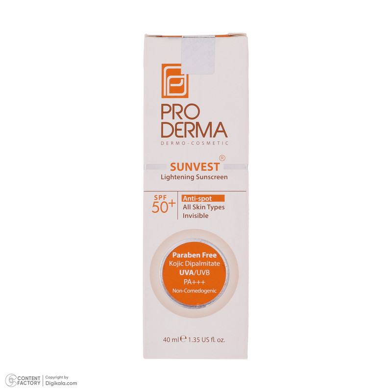 کرم ضد آفتاب بدون رنگ پرودرما SPF50 مدل SUNVEST محافظ UVA ،UVB و +++PA، مناسب انواع پوست حجم 40 میلی‌لیتر