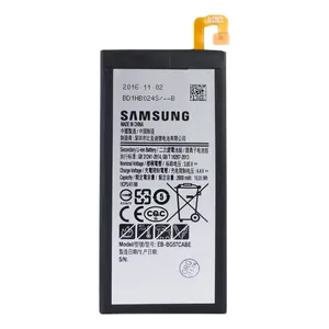 باتری موبایل مدل EB-BG57CABE با ظرفیت 2600mAh مناسب برای گوشی موبایل سامسونگ Galaxy J5 Prime