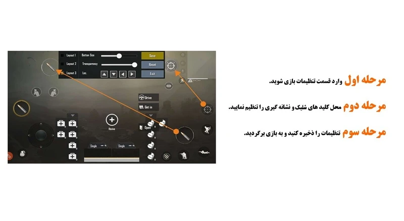 دسته بازی موبایل پاوان مدل L1R1 عکس شماره 6