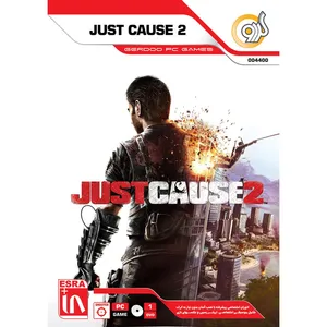بازی Just Cause 2 مخصوص  PC