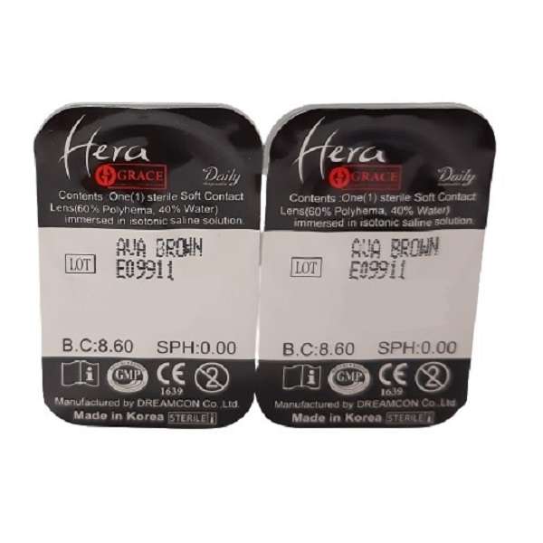 لنز چشم گریس هرا شماره 06 مدل HV 310 رنگ خاکستری عسلی