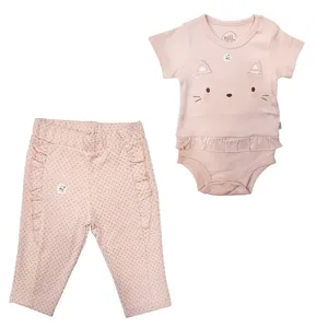 ست بادی و شلوار نوزادی نیلی مدل barliyan s 2022