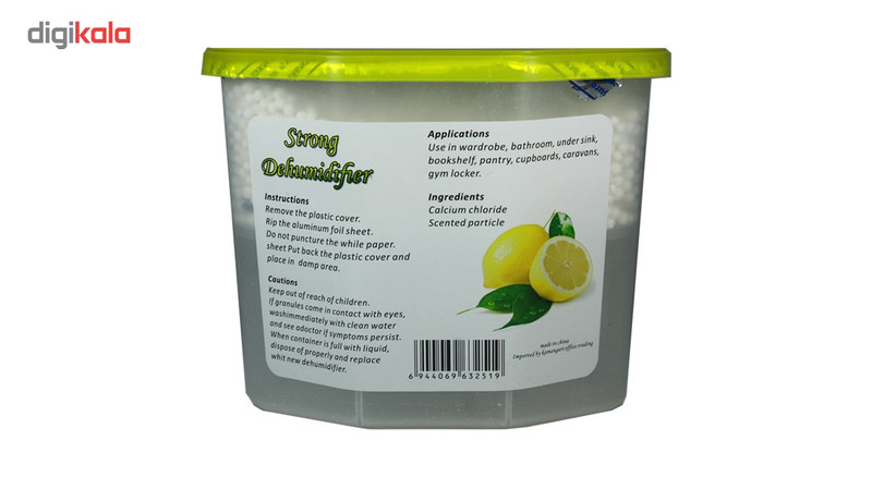 رطوبت گیر استرانگ مدل Lemon Box حجم 600 میلی لیتر