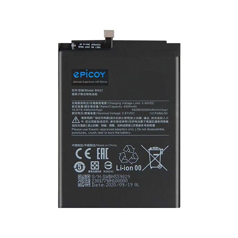 باتری موبایل اپیکوی مدل Gorillaomi-BN52-EAS ظرفیت 5020 میلی آمپر ساعت سازگار با گوشی موبایل شیائومی Redmi Note 9s / Redmi Note 9 Pro