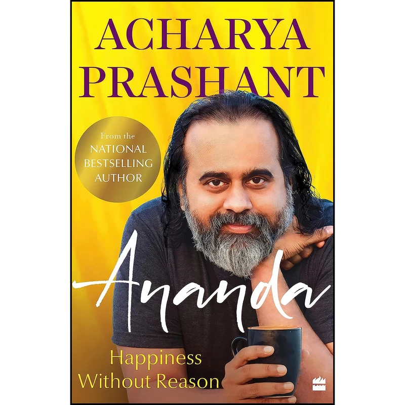 کتاب Ananda  اثر Acharya Prashant انتشارات HarperCollins