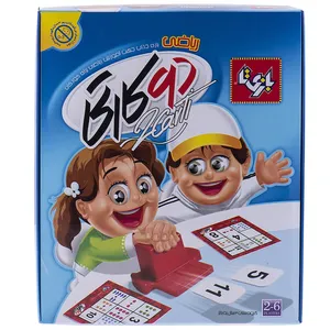 Bazita Mathematical Two Cards Educational Game