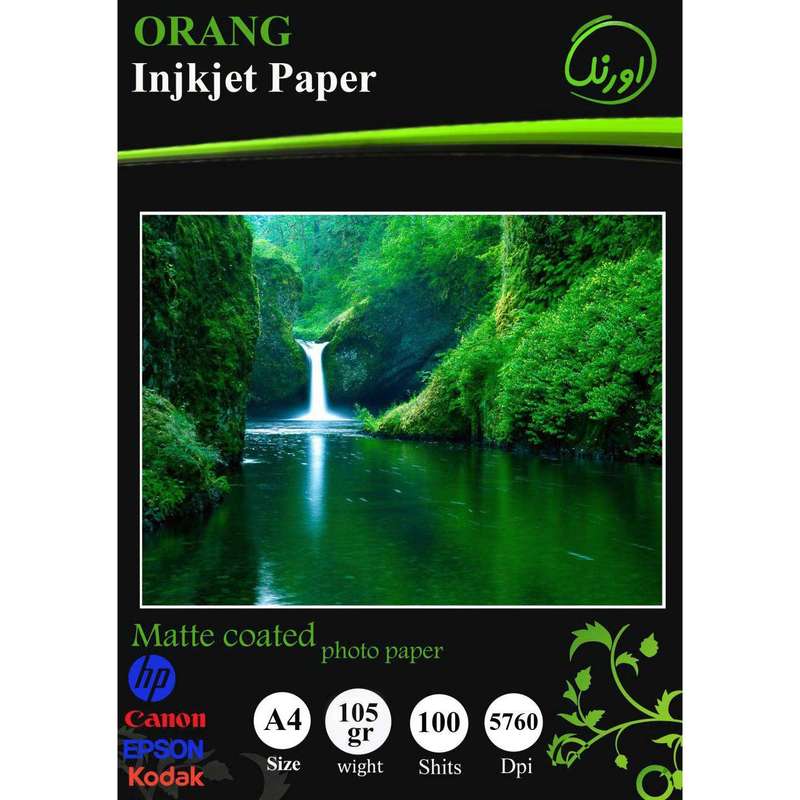 کاغذ عکس اورنگ مدل Matte Coated سایز A4 بسته 100 عددی کاغذ عکس اورنگ مدل Matte Coated سایز A4 بسته 100 عددی