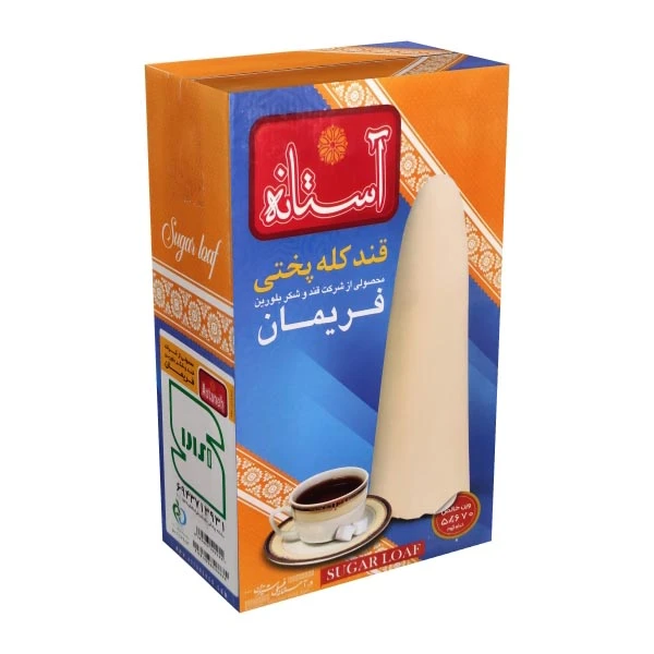 کله قند آستانه - 6 کیلوگرم بسته 2 عددی