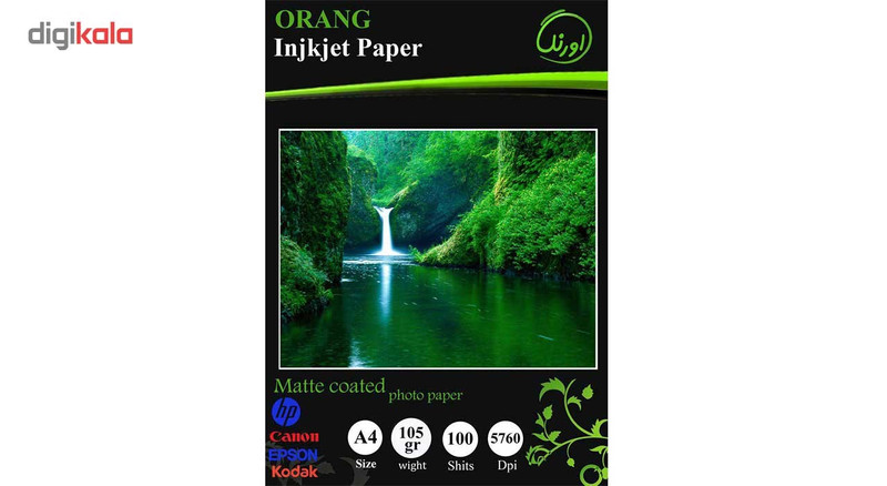 کاغذ عکس اورنگ مدل Matte Coated سایز A4 بسته 100 عددی