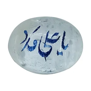 سنگ دُر سلین کالا مدل نجف کد ce-As4