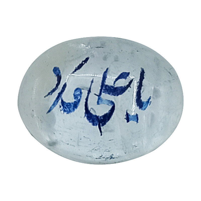 سنگ دُر سلین کالا مدل نجف کد ce-As4