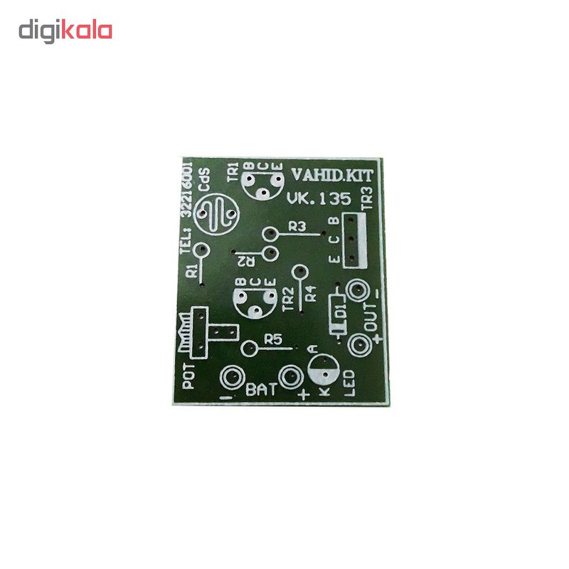 کیت آموزشی وحید کیت مدل چراغ جادو کد V-K 135