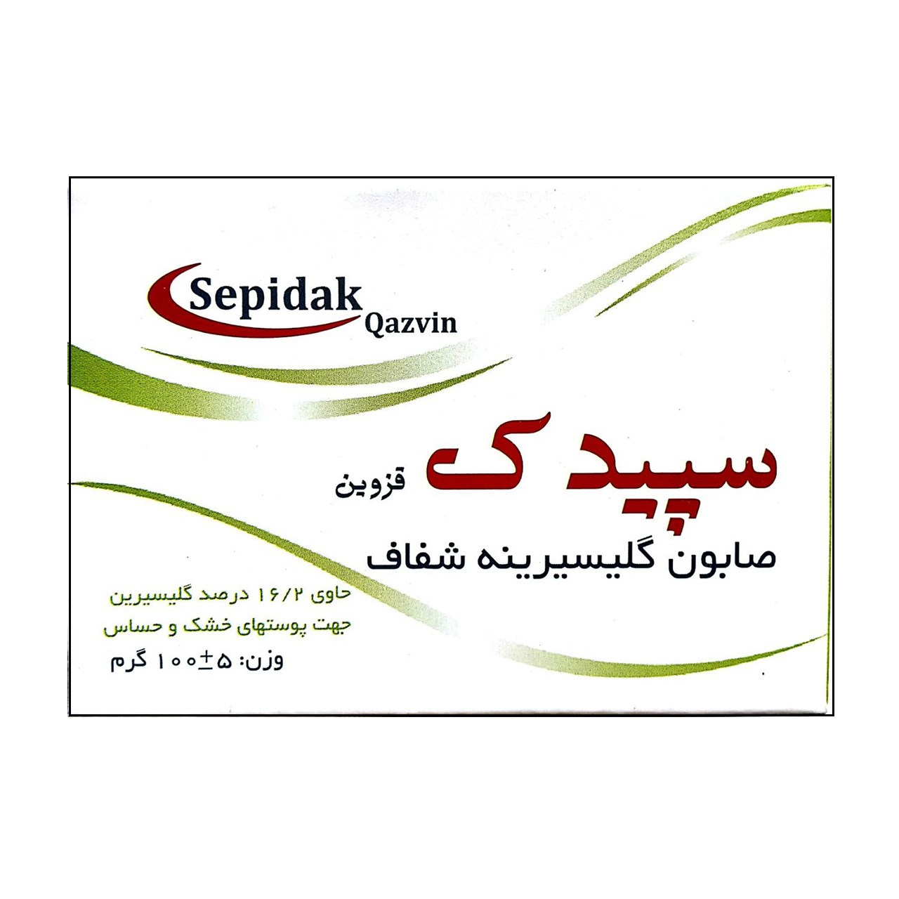 صابون گلیسیرینه شفاف سپیدک مدل نرم کننده پوست حجم 100 گرم