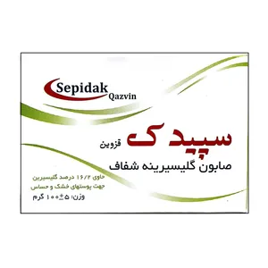 صابون گلیسیرینه شفاف سپیدک مدل نرم کننده پوست حجم 100 گرم