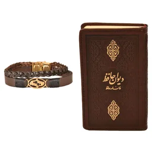 ست هدیه طرح تولد اسفند کهن چرم  مدل m119- 12
