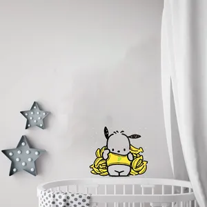 استیکر دیواری کودک مدل سگ