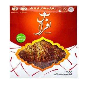 زعفران دختر پیچ افراس-4.608 گرم