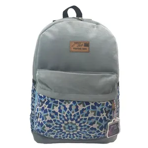 کوله پشتی یوتاب مدل UB006