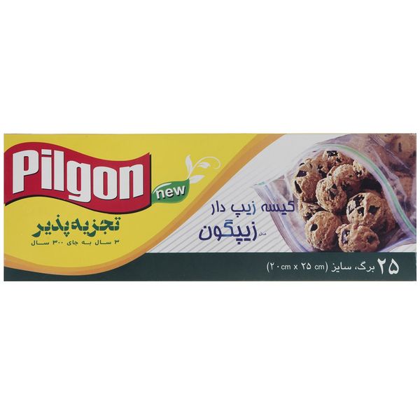کیسه زیپ دار پیلگون مدل Zipgoon بسته 25 عددی کیسه زیپ دار پیلگون مدل Zipgoon بسته 25 عددی