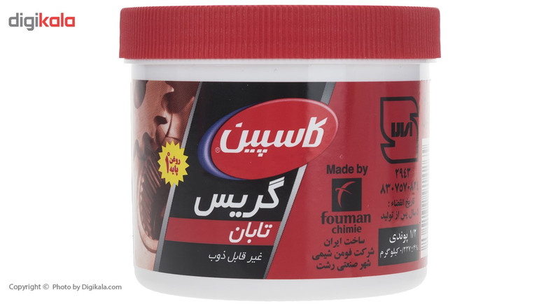گریس کاسپین مدل Taban مقدار 227 گرم