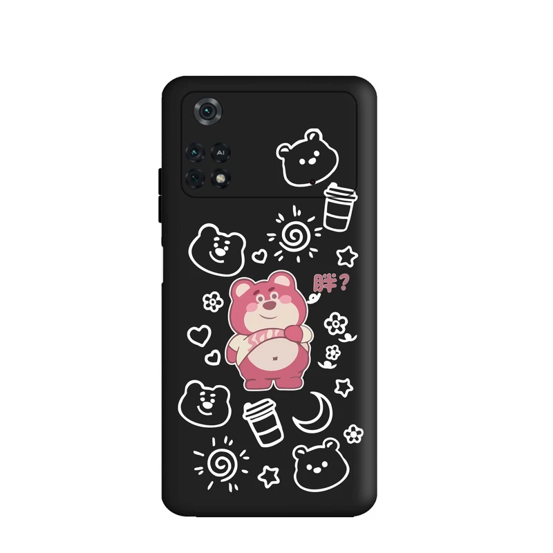 کاور قاب گارد طرح خرس بامزه کد t6100 مناسب برای گوشی موبایل شیائومی Poco M4 Pro 4G