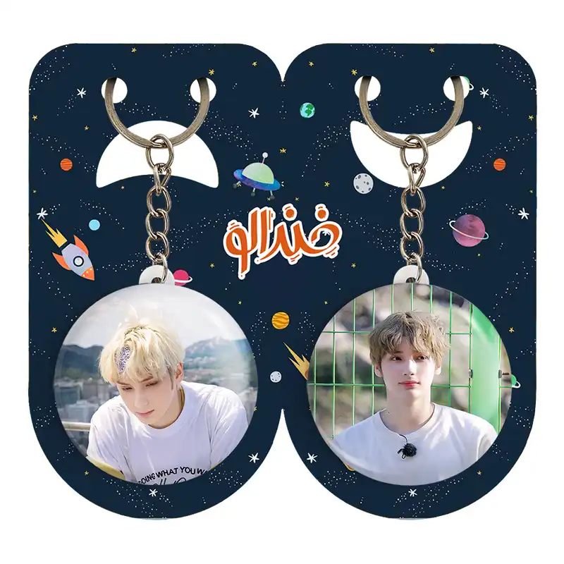 جاکلیدی خندالو مدل هیونینگ کای گروه تی اکس تی TXT کد 2000620002 مجموعه 2 عددی