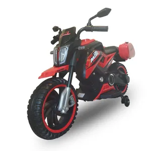 موتور شارژی مدل AX3050