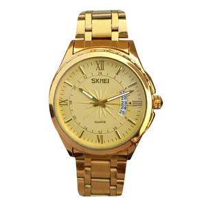 ساعت مچی عقربه‌ای مردانه اسکمی مدل m07715