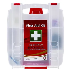 Datis First Aid Kit
