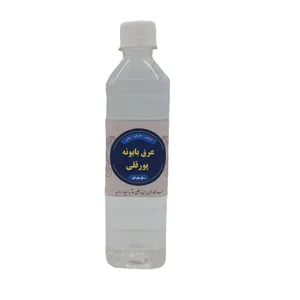 عرق بابونه محلی پورقلی - 500 میلی لیتر