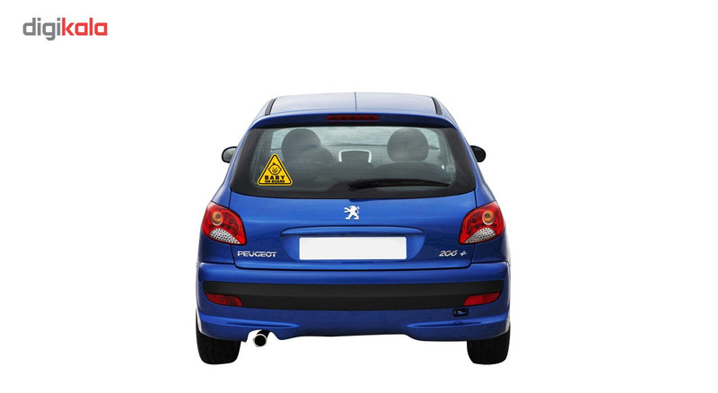 استیکر کودک بیبی آن بورد گراسیپا مدل بیبی آن بورد C-14