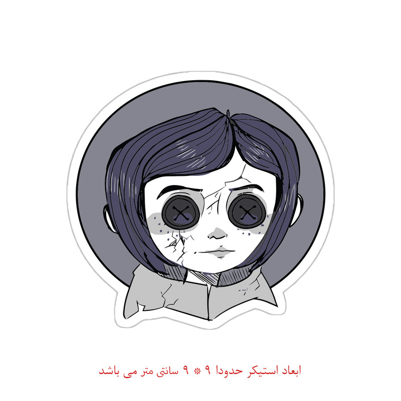 برچسب لپ تاپ طرح کورالین کد 2067