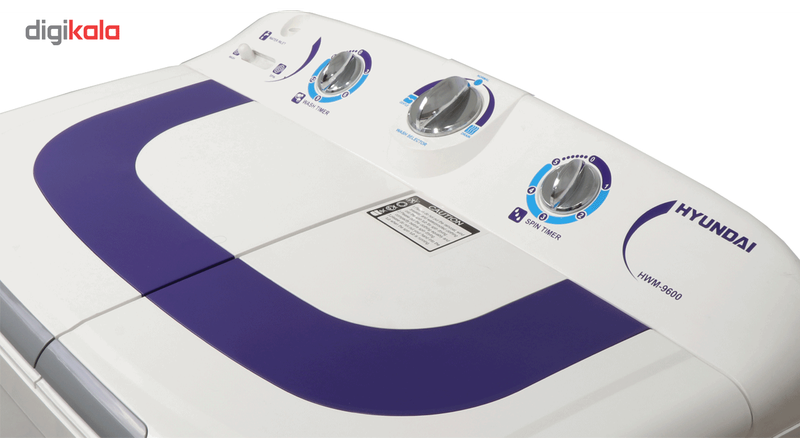 ماشین لباسشویی دوقلو هیوندای مدل HWM-9600 ظرفیت 9 کیلوگرم