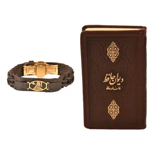 ست هدیه طرح تولد شهریور  کهن چرم  مدل m118- 6