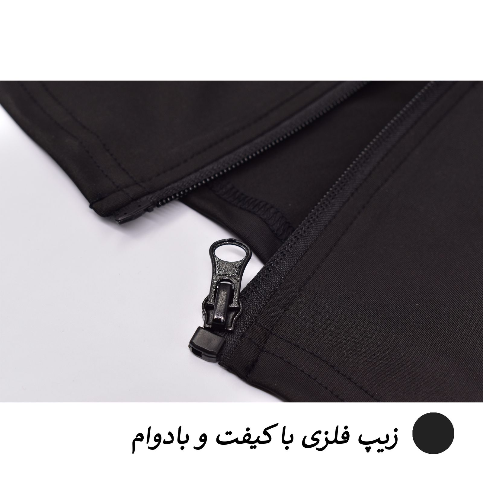 ست سه تکه ورزشی زنانه مدل میکو کد 3166 -  - 7
