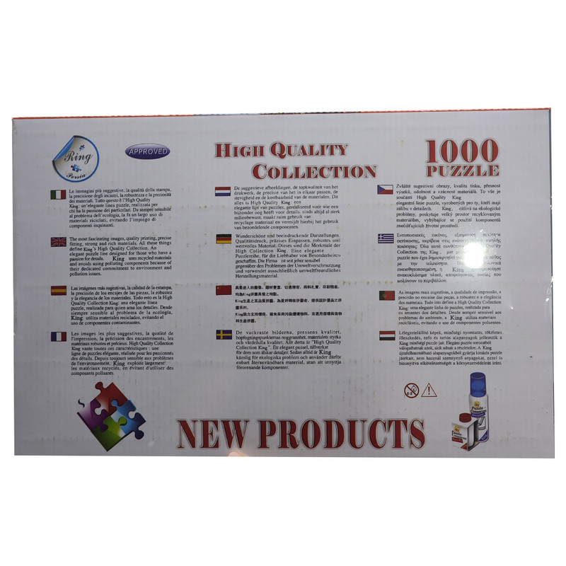 پازل 1000 تکه رینگ مدل کلبه