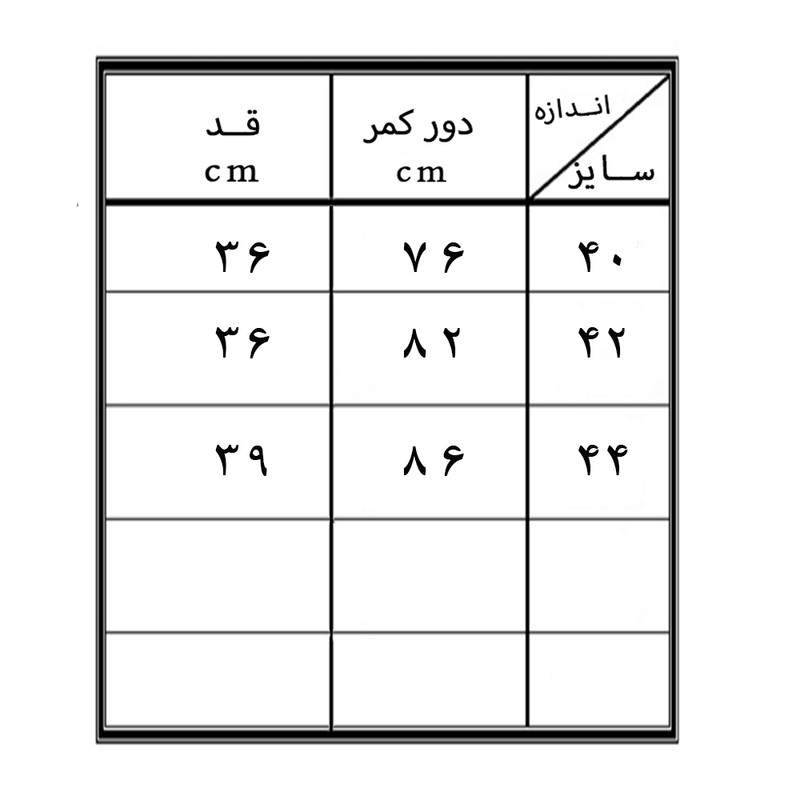 شلوارک جین زنانه دیوایدد مدل 1745