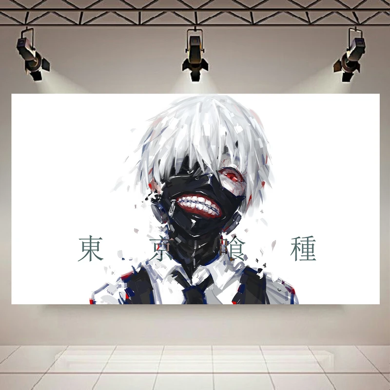 پوستر طرح انیمه مدل Tokyo Ghoul کد AR8030