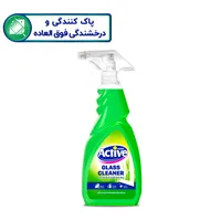 شیشه پاک کن اکتیو مدل سبز حجم 500 میلی لیتر