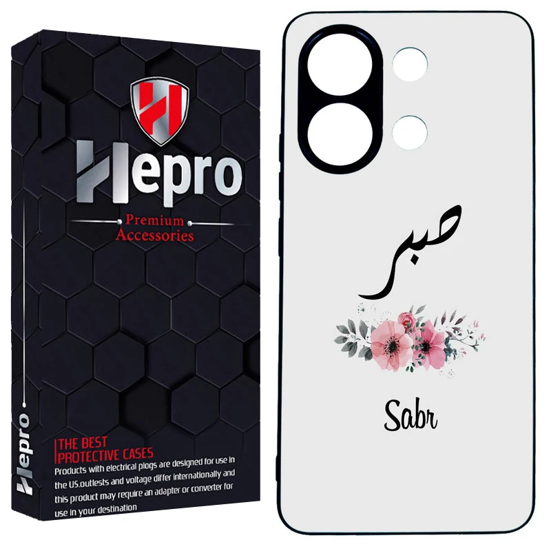 کاور هپرو طرح فانتزی مدل TPU مناسب برای گوشی موبایل شیائومی REDMI NOTE 13 4G