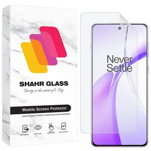 Shahr Glass SFNMB20 Screen Protector For OnePlus Ace 3V