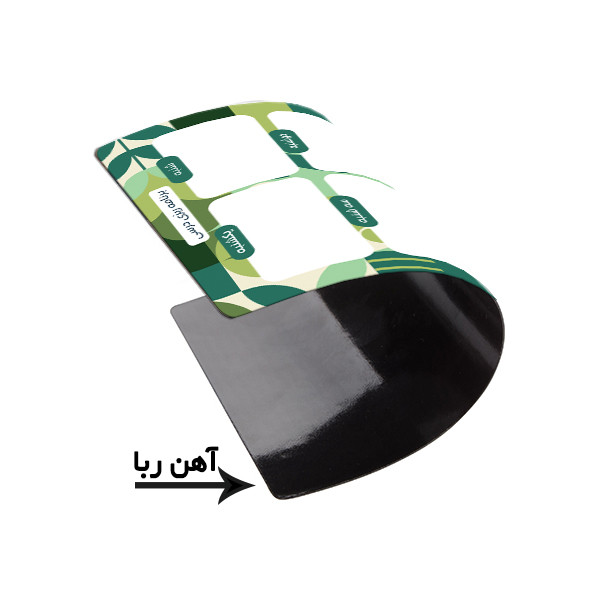 تخته وایت برد لاژید مدل برنامه ریزی درسی سایز 14x18 سانتی متر مجموعه 2 عددی