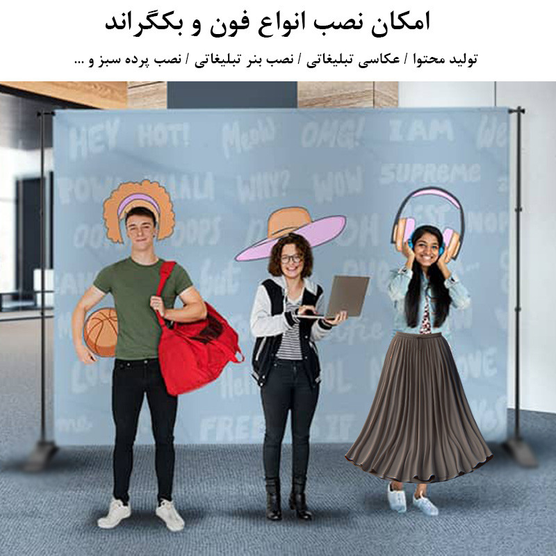 سه پایه فون عکاسی میاوتو مدل Background Stand