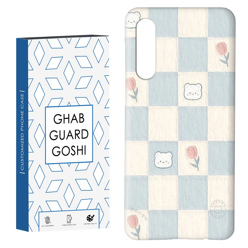 کاور قاب گارد گوشی طرح فانتزی کد Dimo-415 مناسب برای گوشی موبایل سامسونگ GALAXY A50 / A30s  